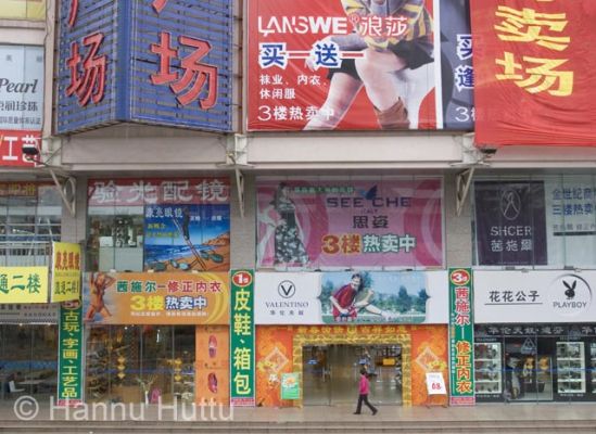 2006_03_14 064.jpg
kaupunki mainos katu kiina hainan haikou
Avainsanat: kaupunki mainos katu kiina hainan haikou