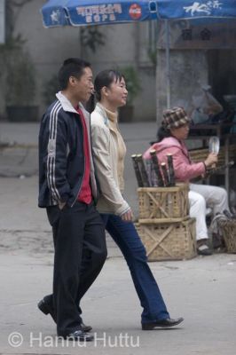 2006_03_15 037.jpg
katu kaupunki mies nainen pariskunta kävellä kävely haikou hainan kiina
Avainsanat: katu kaupunki mies nainen pariskunta kävellä kävely haikou hainan kiina