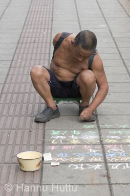 2006_03_16 043.jpg
katu kaupunki kirjoittaa haikou hainan kiina
Avainsanat: katu kaupunki kirjoittaa haikou hainan kiina