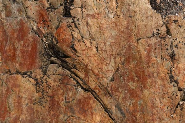 20220214013
hossa hossan kansallispuisto kuutamo täysikuu värikallio kuun valo 
kalliomaalaus talvi
Avainsanat: hossa hossan kansallispuisto kuutamo täysikuu värikallio kuun valo kalliomaalaus talvi yö